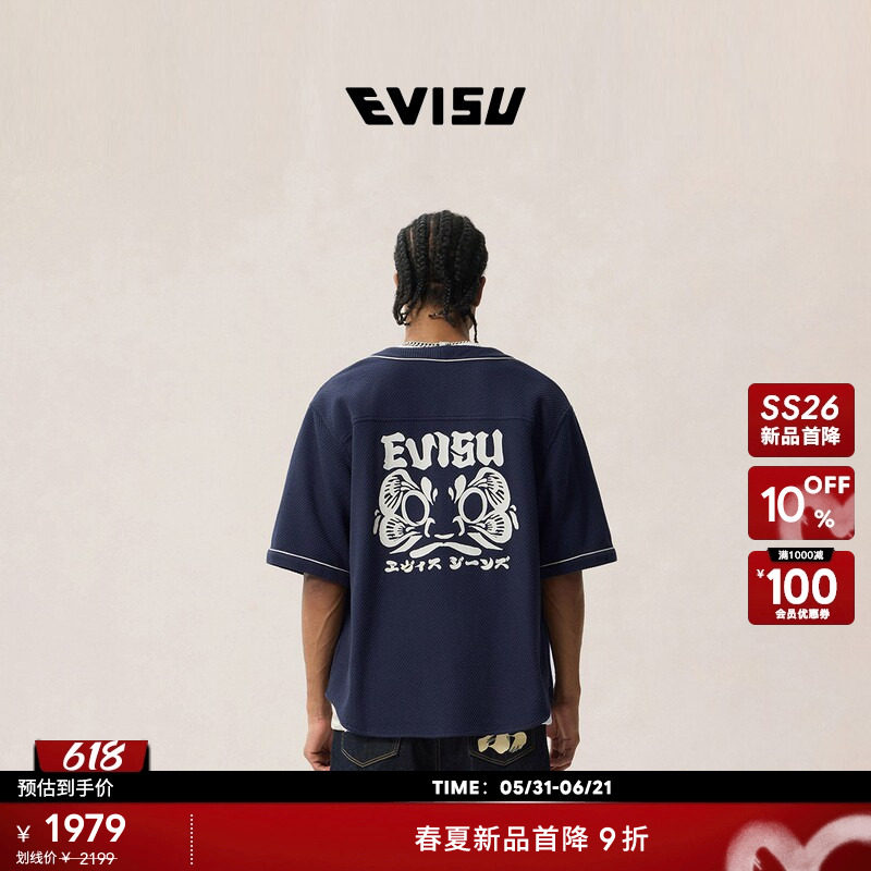 EVISU福神 2026年春夏新品男士达摩印花棒球刺绣短袖衬衫