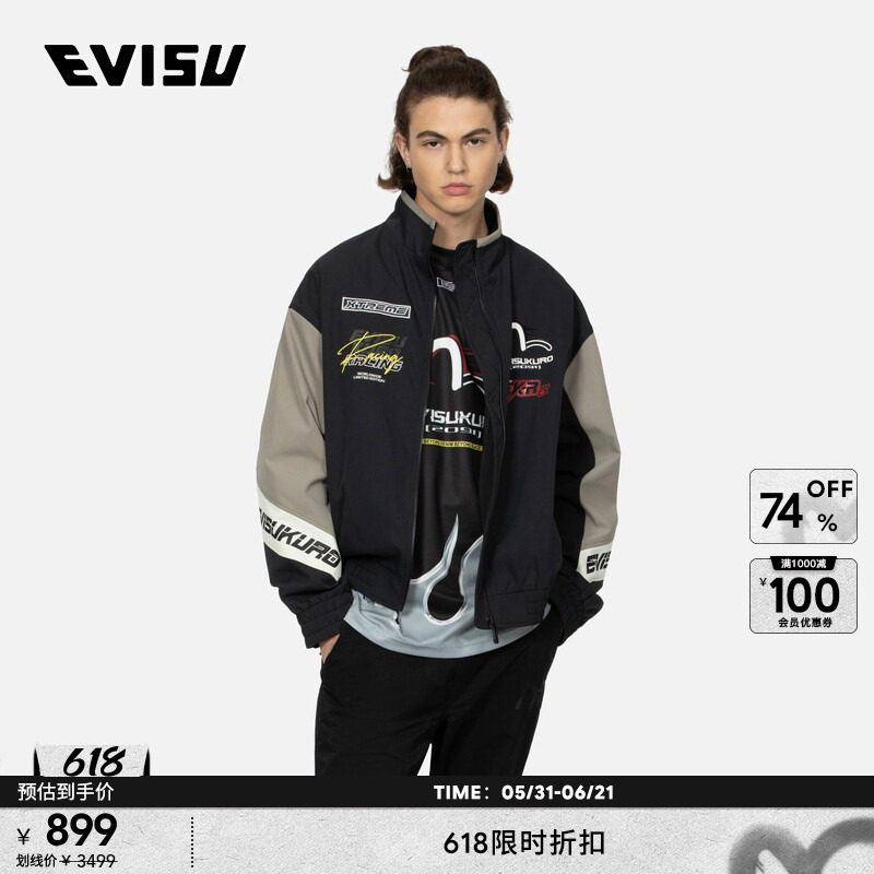 EVISU KURO 男士商标印花户外赛车高领夹克外套男