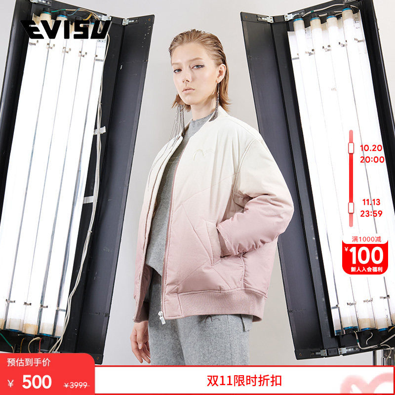 秋冬刺绣Evisu夹棉休闲