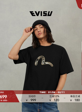 EVISU福神 2025秋季男士织锦海鸥刺绣T恤2EAHTM5TS1161XXCT