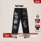男多口袋刺绣布贴休闲直筒牛仔裤 EVISU福神 2026春新品