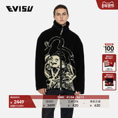 佛头和海鸥提花宽松抓绒衣外套男款 EVISU 福神男士