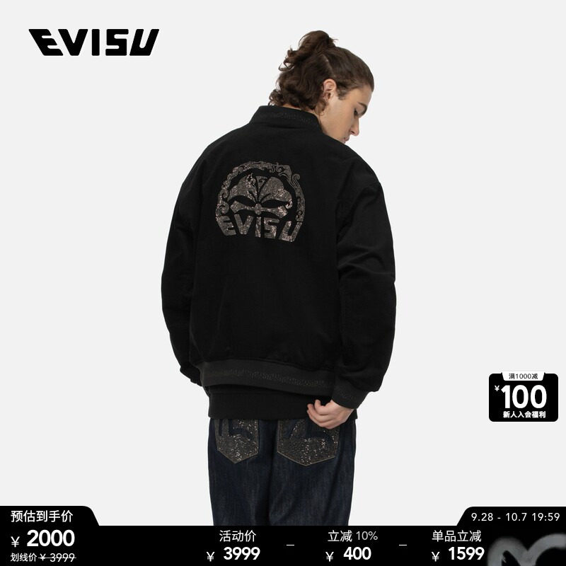 EVISU男士商标及家花图案外套图片