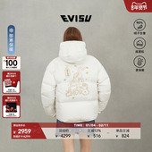 EVISU福神 2025年冬季 女士金线猫绣花连帽条纹羽绒服夹克外套