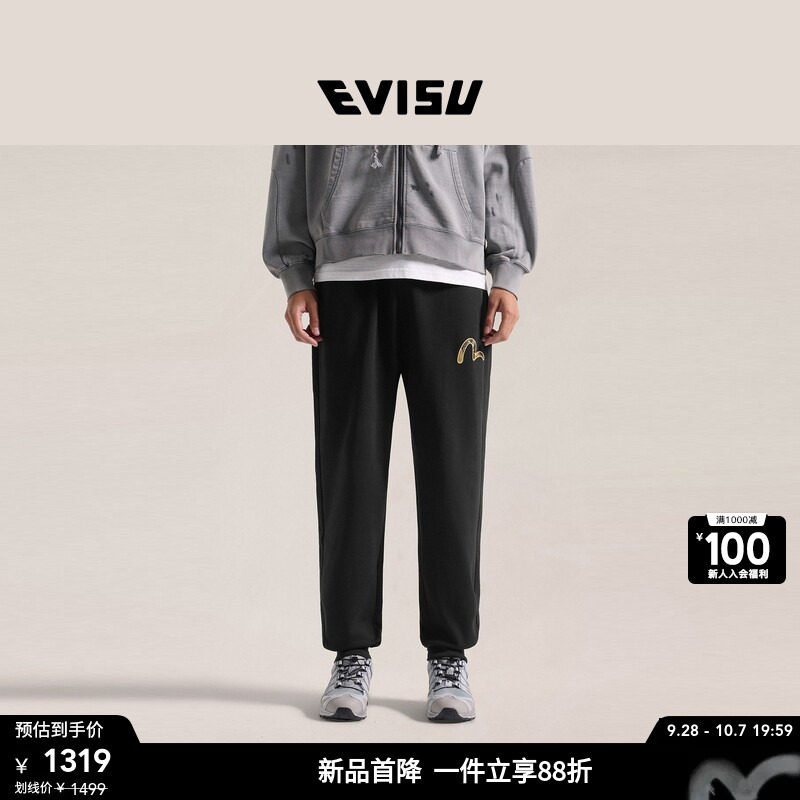 EVISU男士织锦海鸥刺绣卫裤图片
