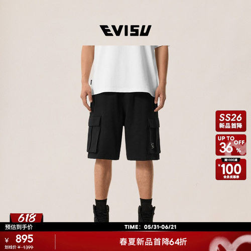 EVISU福神2026年春夏新品男士潮流小海鸥刺绣短卫裤