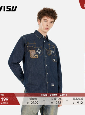 EVISU福神  男士多口袋牛仔衬衫2ESHTM5DL1067RXDN