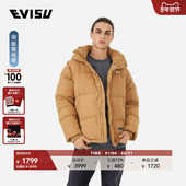 EVISU 福神男士 海鸥刺绣可拆羽绒服马甲外套