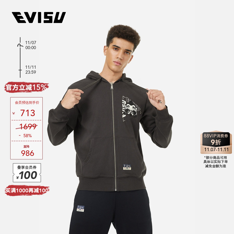 EVISU男士佛头和商标印花卫衣