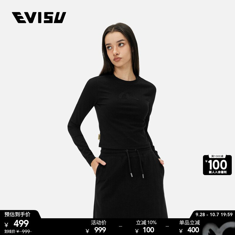 EVISU女士海鸥刺绣长袖T恤图片