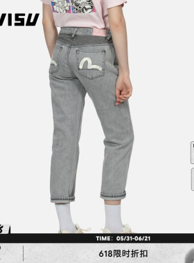 EVISU  女士海鸥图案口袋牛仔裤2ESHTW4JE4011BFDN