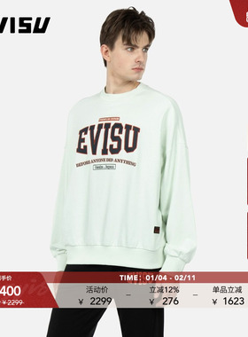 EVISU男士小海鸥大M印花学院风宽松套头衫卫衣2EAHTM3SW1912LFCT