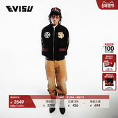 EVISU CapsuleZero复古胶囊系列老虎酷帅夹克飞行服外套