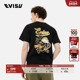 多重元 EVISU福神 男士 素印花刺绣圆领T恤