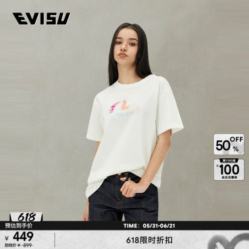 EVISU女士海鸥印花T恤