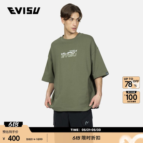 Evisu男士Logo个性口号短袖卫衣