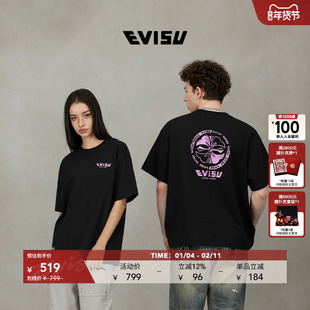 EVISU福神流行休闲时尚运动男女同款印花短袖T恤