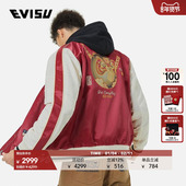 EVISU 福神新年男士 达摩刺绣棒球服加厚飞行员休闲夹克外套