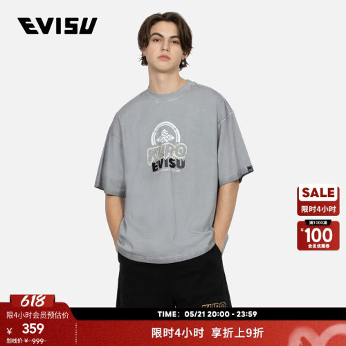 Evisu男士家花图案短袖T恤