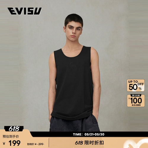 EVISU男士海鸥刺绣背心