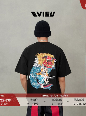 EVISU福神2025秋男士佛头舞狮印花T恤2EAHTM5TS1180RXCT