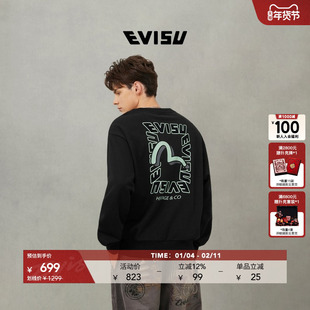 EVISU福神秋季男女同款海鸥印花套头圆领宽松休闲卫衣