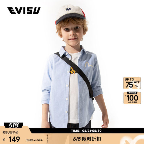 Evisu佛头徽章拼布鸭舌帽