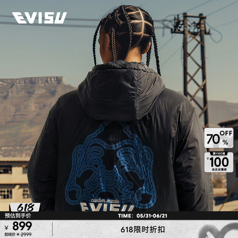 EVISU男士商标佛头印花加厚情侣面包服夹克外套