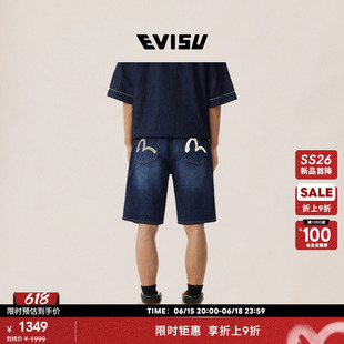 【限时折上折】EVISU福神26年夏季新品男士海鸥泼墨印花牛仔短裤