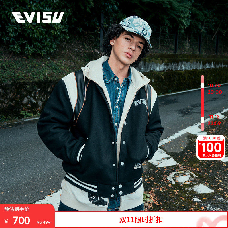EVISU 男士手扫大M印花休闲复古牛仔衬衫外套