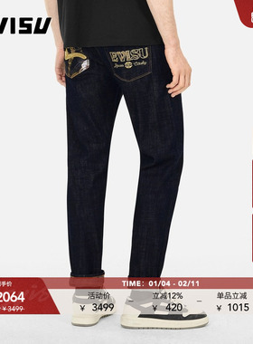 EVISU福神  男士商标织锦怀旧复古锥形版型牛仔裤