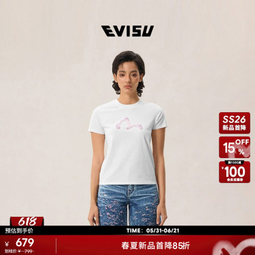 EVISU女士樱花刺绣海鸥印花T恤
