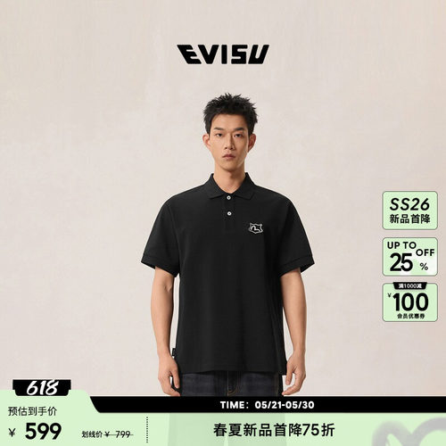 EVISU男士小海鸥刺绣贴布POLO衫