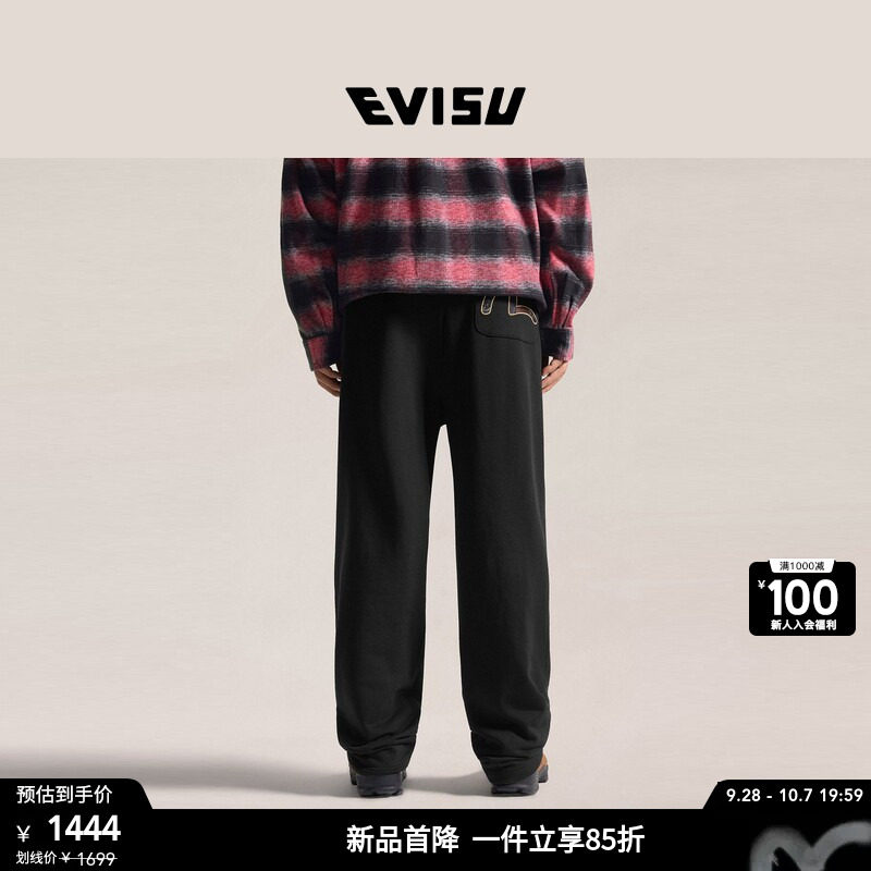 EVISU福神男士织锦海鸥贴布卫裤图片