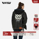 智慧之轮底特律时尚 EVISU 福神男士 烫钻牛仔夹克外套