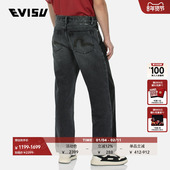 型牛仔裤 EVISU CapsuleZero复古胶囊系列海鸥刺绣纯棉宽松版