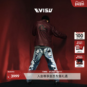 破损大M潮流休闲水洗休闲直筒牛仔裤 EVISU福神 2025秋男士