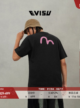 EVISU福神 2025秋男士海鸥印花短袖T恤2EAEJM5TS6123RXCT