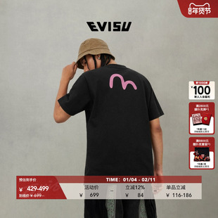 EVISU福神 2025秋男士海鸥印花短袖T恤2EAEJM5TS6123RXCT
