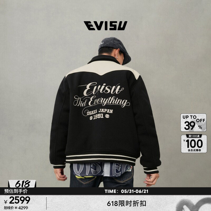 EVISU福神男士商标和口号刺绣加厚夹克2EAHTM5JK1037RXWQ