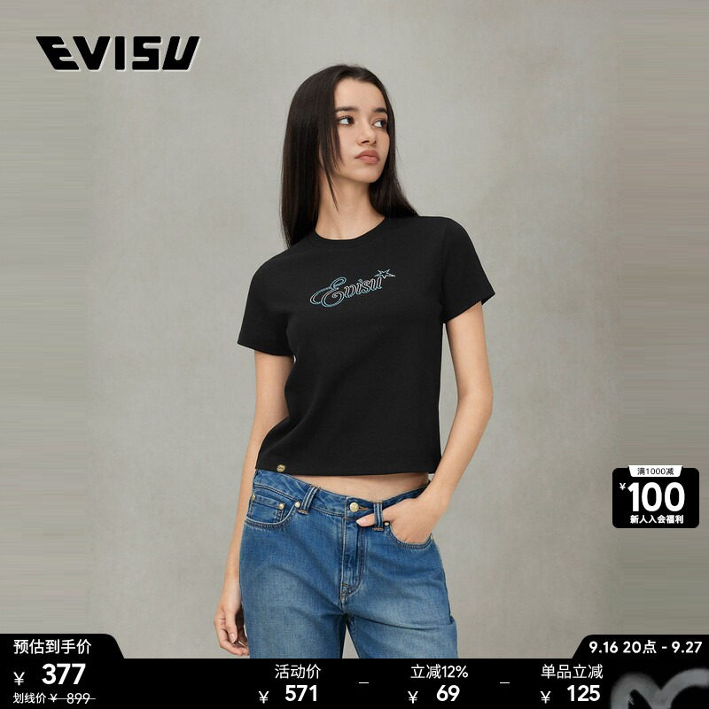 EVISU女士闪石商标短袖T恤图片