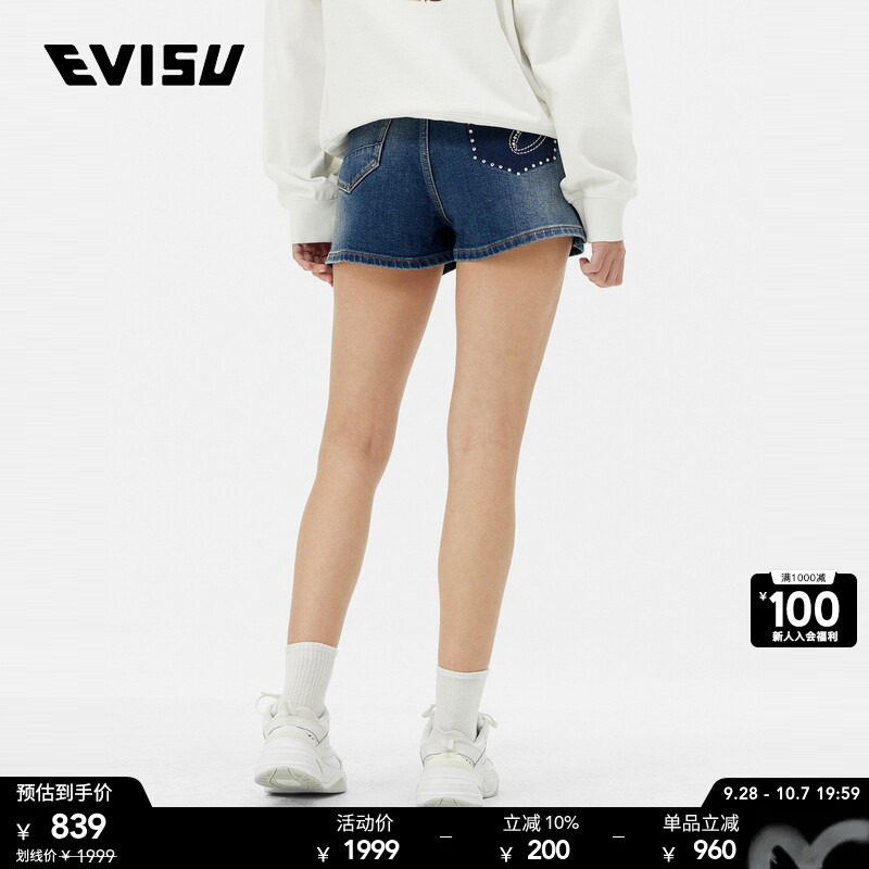 EVISU女士闪石烫钻牛仔短裤图片