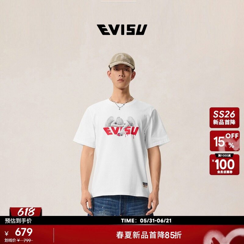 EVISU福神2026年夏季新品男士纯棉天使与喷漆标志印花潮流T恤