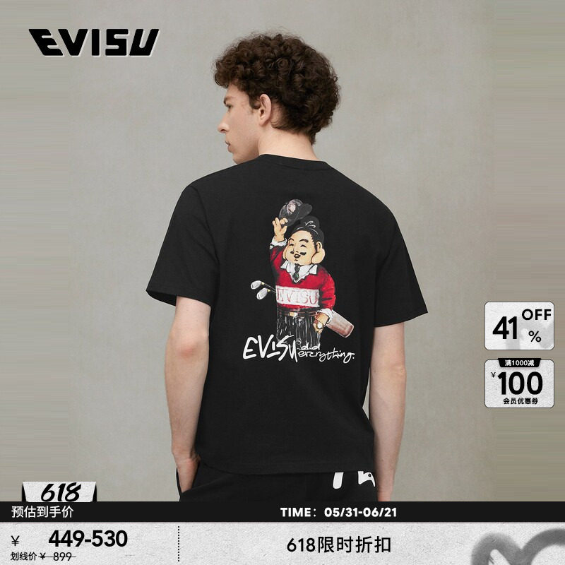 EVISU福神男士佛头人物印花潮流T恤2ESHTM5TS1224XXCT