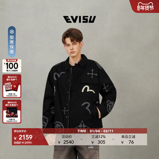 EVISU福神冬男海鸥刺绣和家花印花翻领加厚牛仔夹克外套