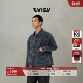 EVISU福神2025秋男铆钉海鸥压花加厚牛仔外套2EAHTM5DJ1019RXDQ