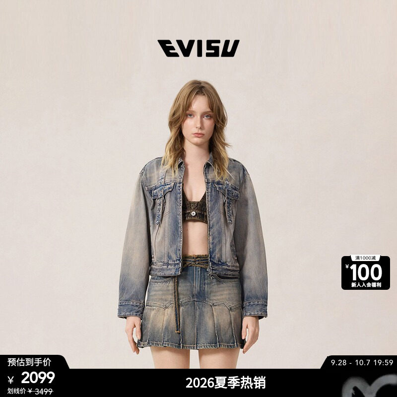 EVISU女士双色绑带牛仔夹克图片