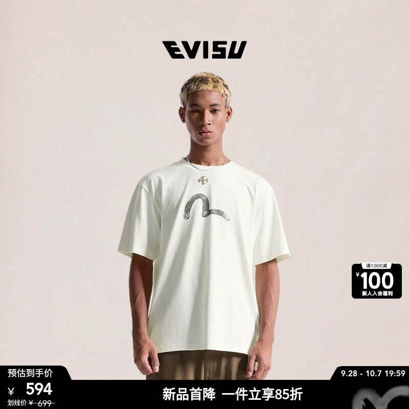 EVISU福神男士海鸥印花短袖T恤图片