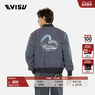 EVISUKURO男士海鸥印花潮流酷帅棒球服飞行员夹克加厚外套