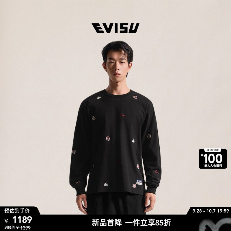 EVISU福神男士家花刺绣长袖T恤图片